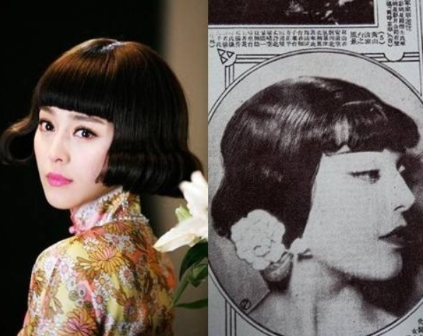 范冰冰前世照(范冰冰前世照片高清) - 盾灵网