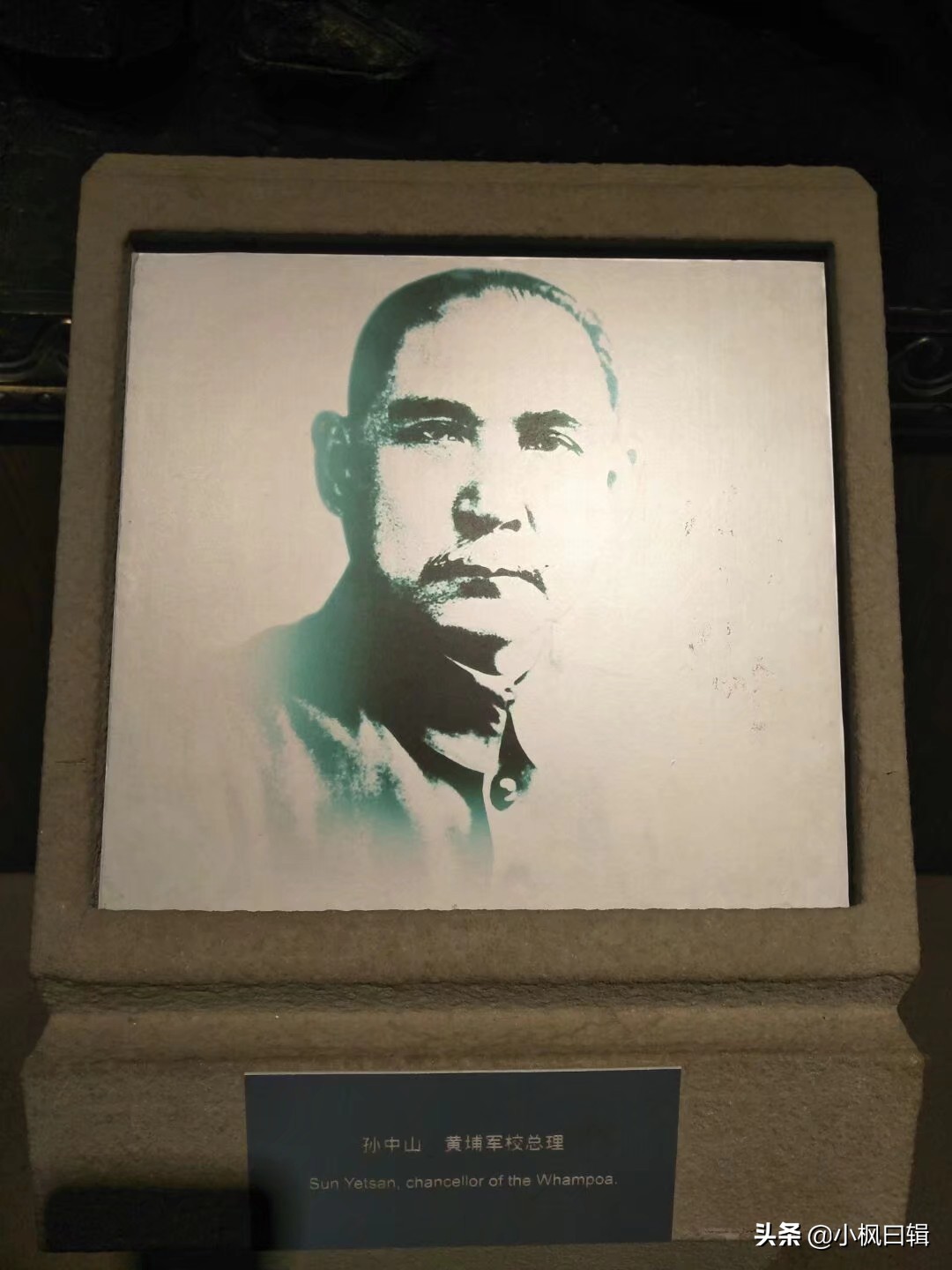 云南陆军讲武堂，民国三大军校之一，60张历史图集分享