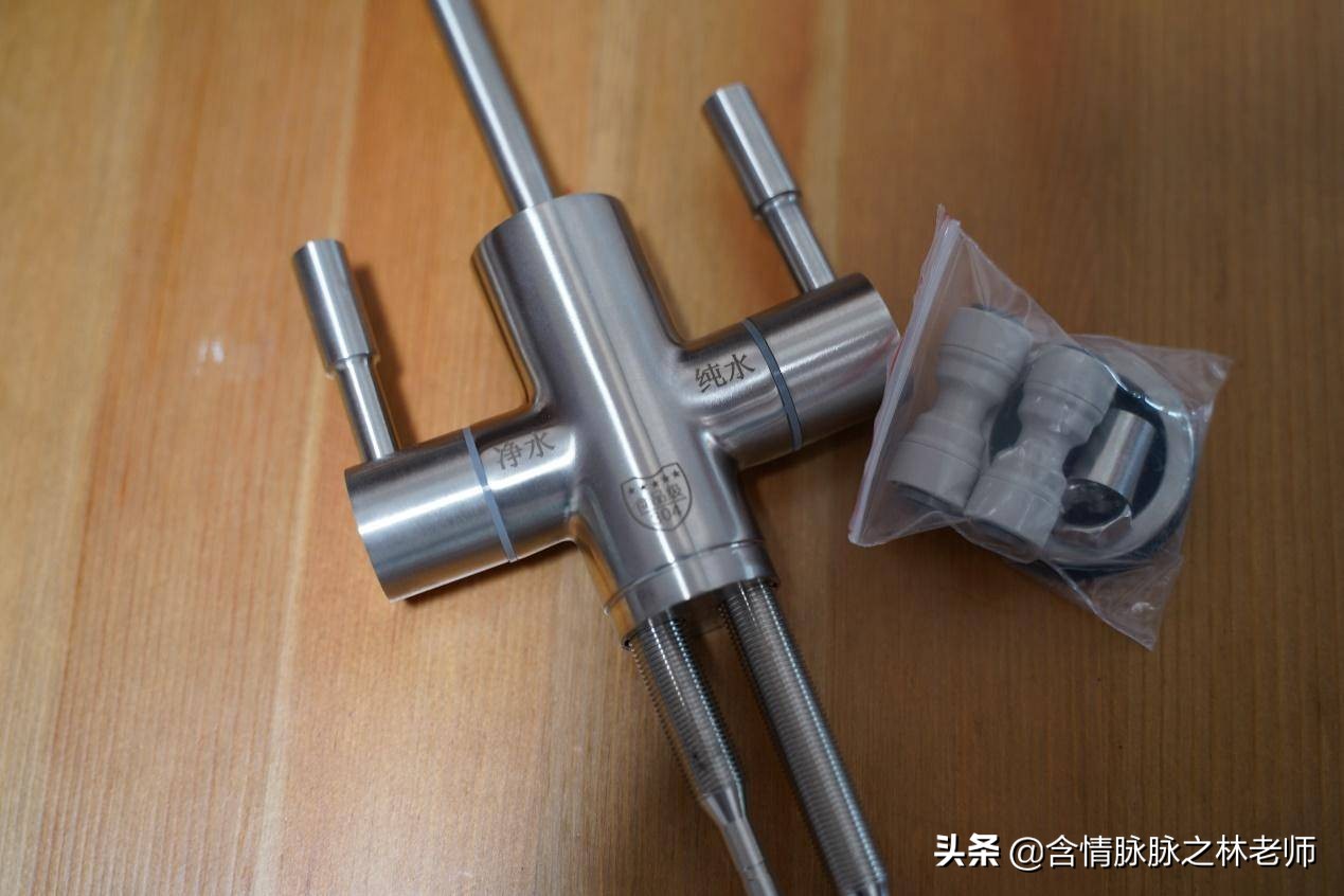 家用净水器如何选，实惠便宜好用的RO净水器了解下