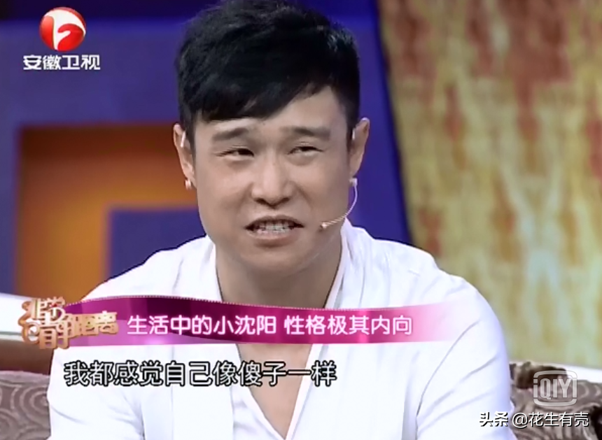 小沈阳深情讲述追妻趣事：追她3年才同意，如今相守21年初心不忘