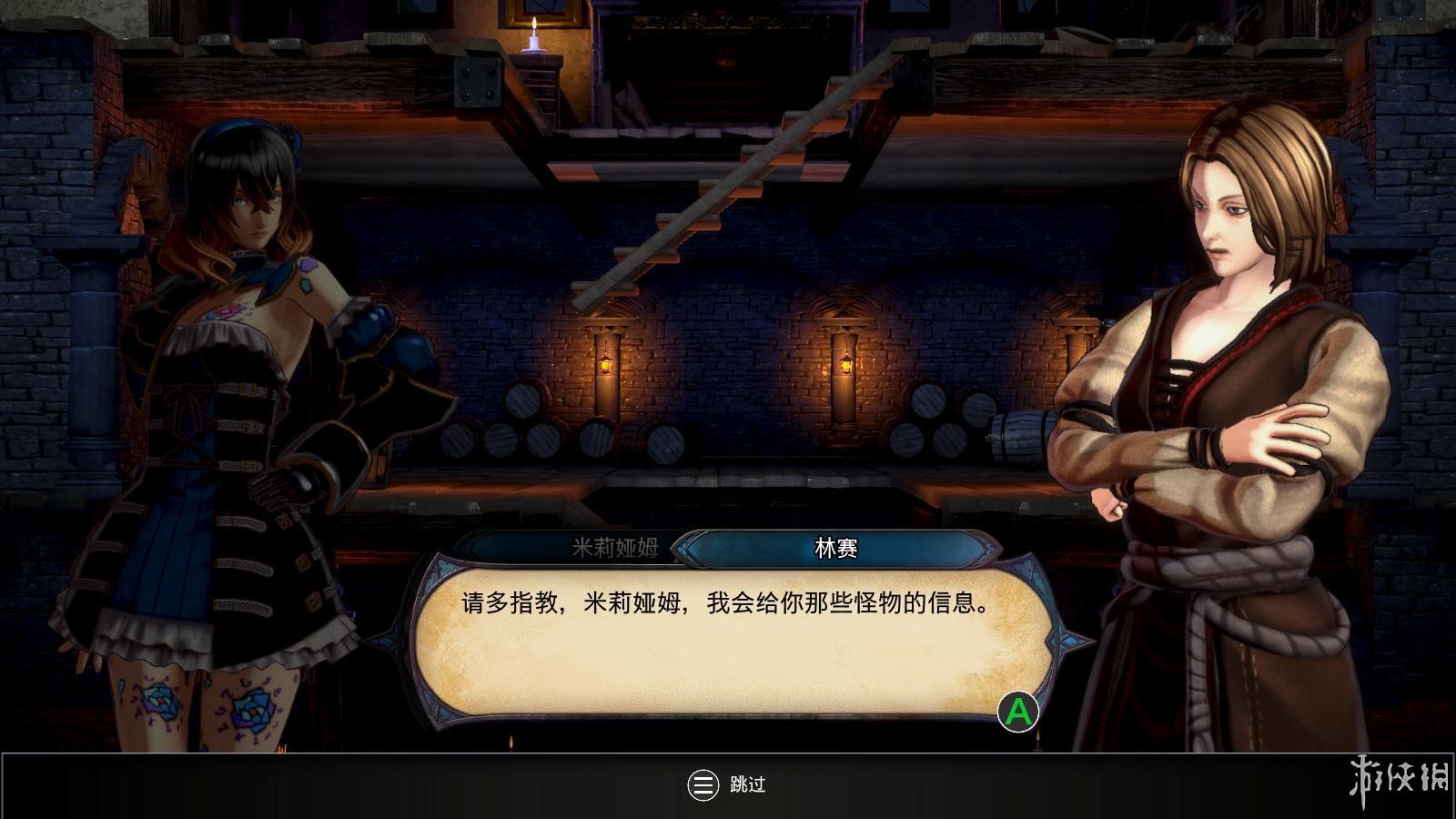 《赤痕·夜之仪式》全流程及BOSS打法图文攻略