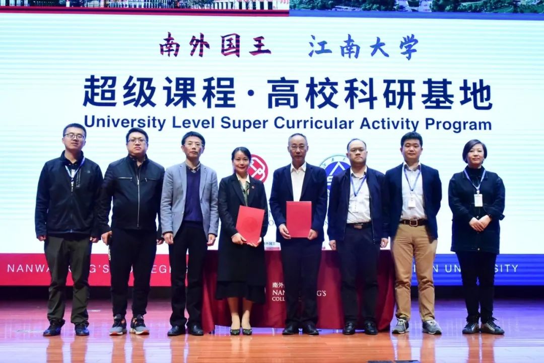 好学校可以复制吗？一所学校运营的“标准化”与“超越标准化”