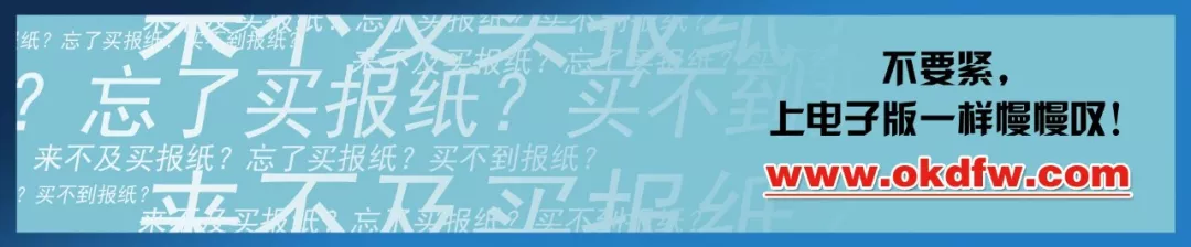 上赛季相同进球数用时30场（钟劭数据｜马竞能否连续11年新年首轮西甲走势）