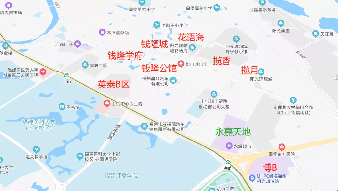 二三十万的首付款，在福州，有可能买房吗，该如何买？