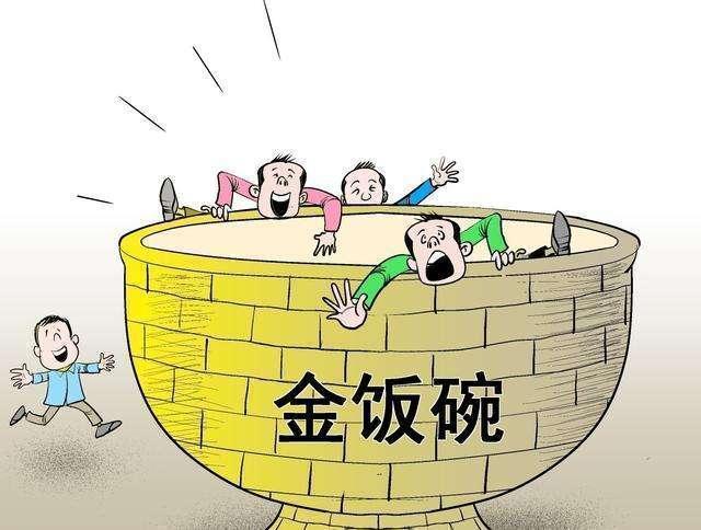 2020年高校毕业生薪酬排行榜：各专业薪资水平对比分析