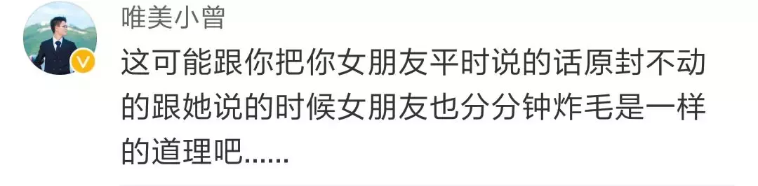 还在怀疑猫辱骂你？喵语六级课堂开课啦！