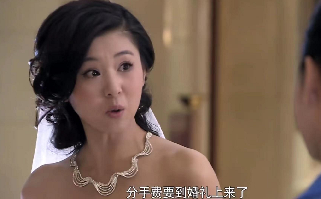 离婚的规则,离婚的规则新版的