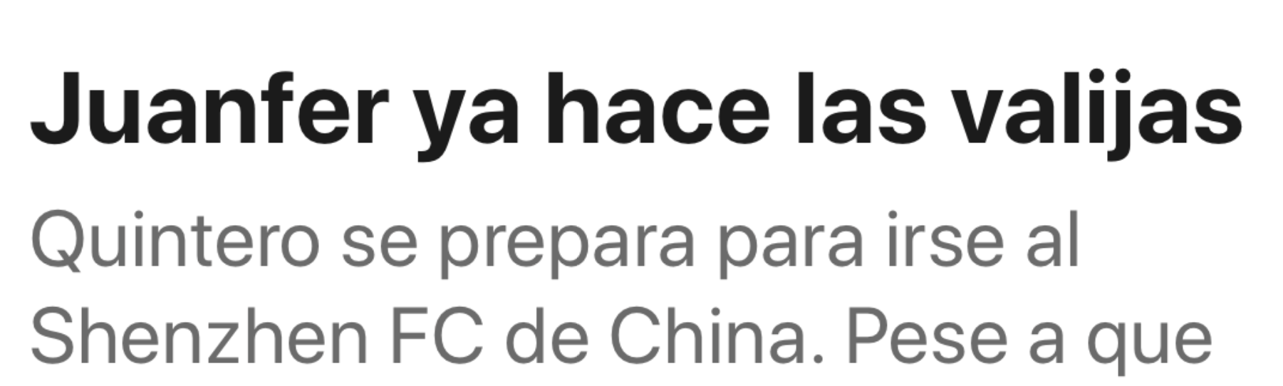 足球篮球杨帆(深圳佳兆业与河床达协议！红牌罚下杨帆土哨执法泰达VS青岛黄海)