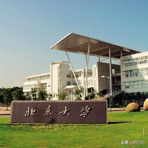 应急！高考录取状态如何查，怎么看懂录取状态？多久知道录取结果