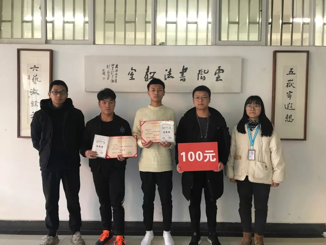 云南省第五届普高招生艺术类专业模拟统考「总结研讨会」圆满成功