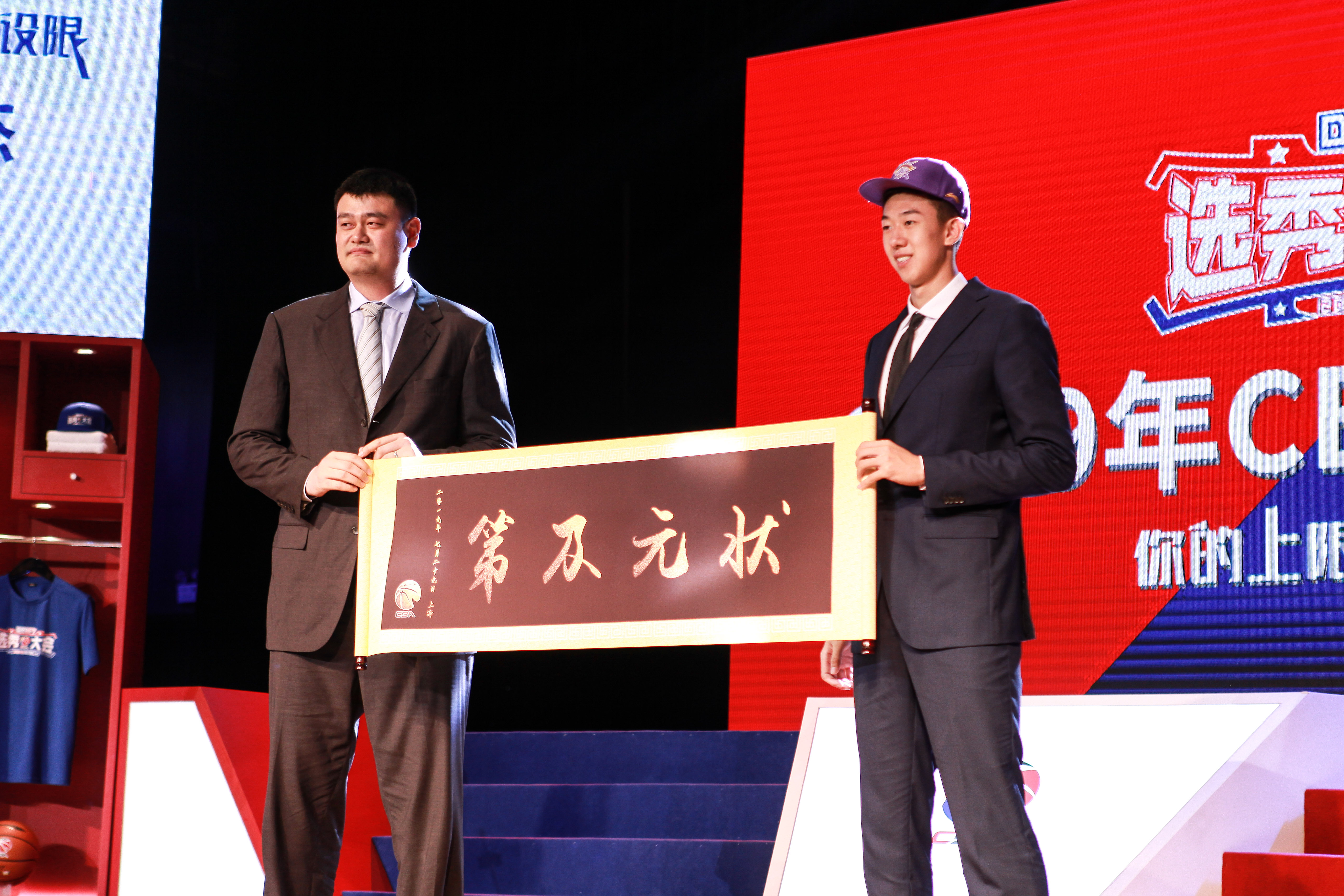 哪个软件可以看cba选秀（百视通直击CBA选秀大会，王少杰最终当选CBA新状元秀）