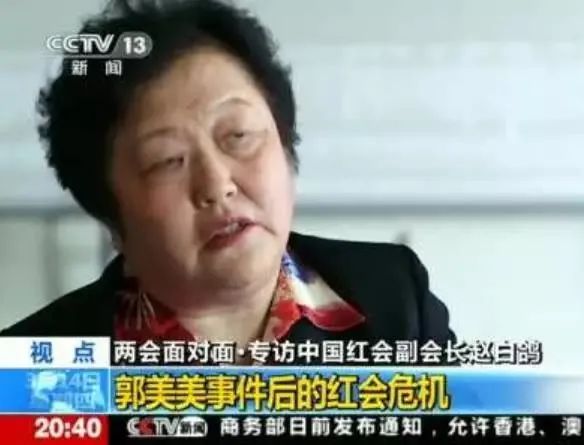 赵金龙在哪里直播(“打工是不可能打工的”当事人即将出狱)