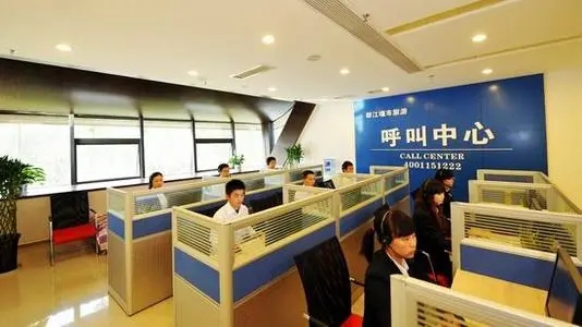 保定公司注册代办（河北保定呼叫中心许可证代办申请）