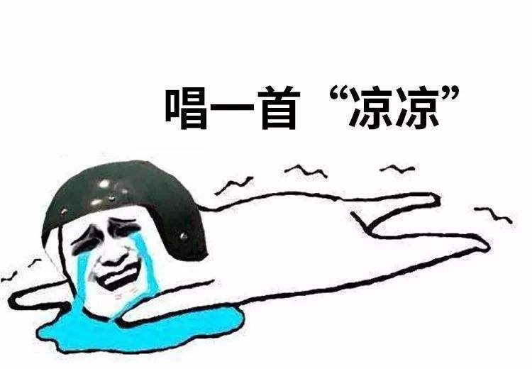 騰訊nba為什么圖文（NBA再遭變數！騰訊將視頻直播全改為圖文，這次全面禁播會多久？）