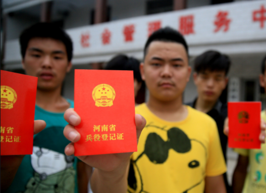 高考结束后考生别闲着！“一档三证”抓紧办，避免影响入学