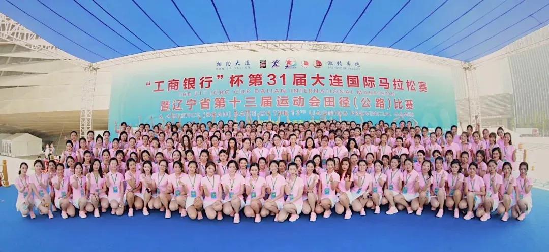 2021年大连外国语大学高级翻译学院夏令营招生简章