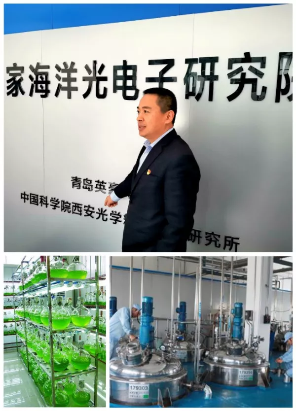青岛英豪集团子公司——浩然海洋科技再获五项重大殊荣