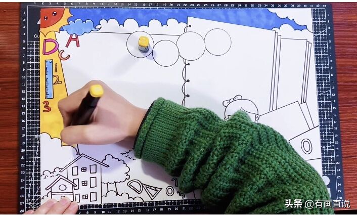 数学主题手抄报模板设计，妈妈再也不用担心孩子画画作业了