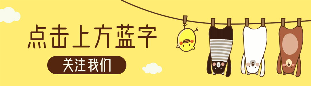 高校分享：华南农业大学（含往三年专业分数线和2020年招生简章）