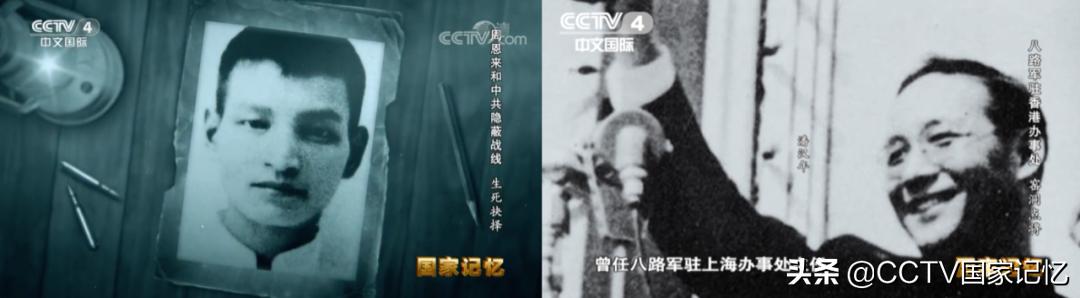 长征途中，陈云为何悄然“消失”？