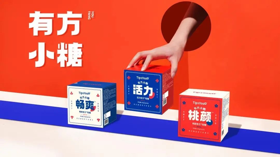 「零食」汉方养生零食品牌TipsYou完成千万级天使轮融资