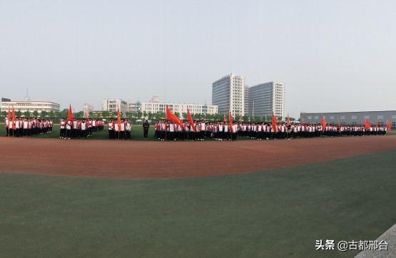 邢台第二中学沿革（1951-2021）