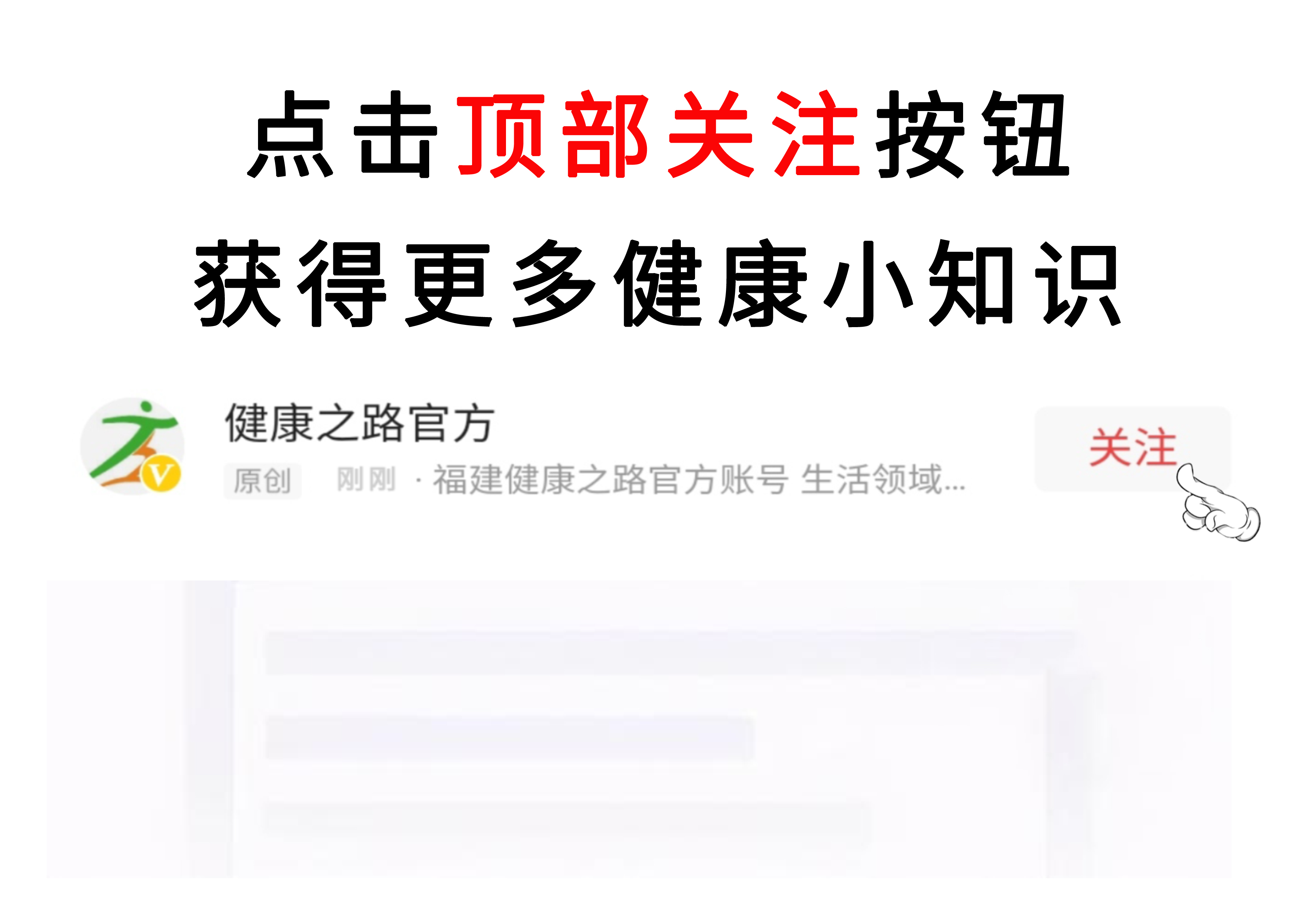 胸太小，多揉多捏就能变大？别着急，看完就知道了