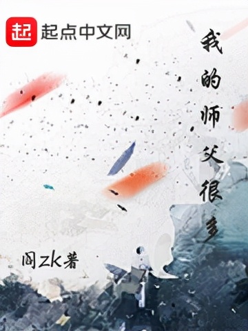 六本冷门却精彩的穿越中医小说推荐：小众书名，硬核医术与高能剧情兼备
