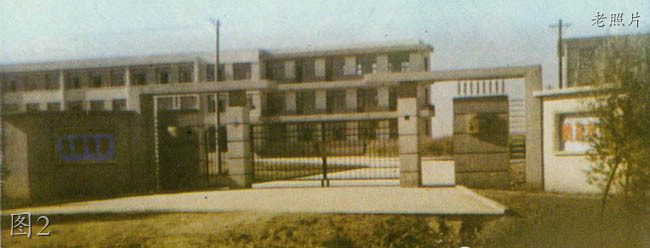 北大荒建三江老照片：一中，百货大楼，农贸市场，七星医院，职高