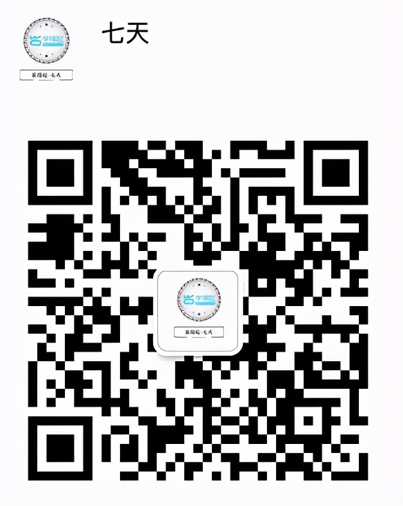 淘宝c店代运营怎么样？淘宝代运营是骗子吗？