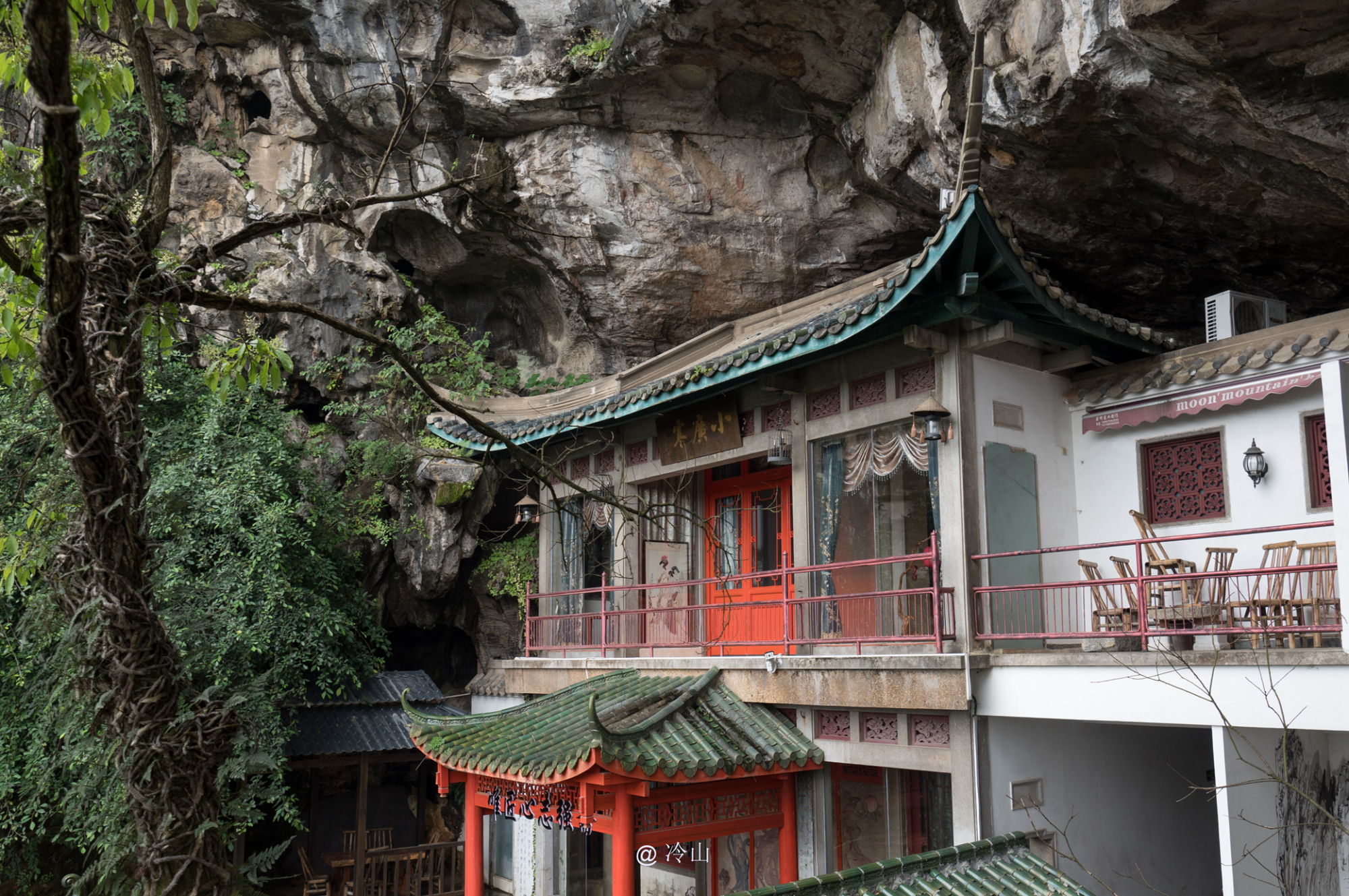 桂林七星公园 桂林七星公园烈士墓碑-经验帮