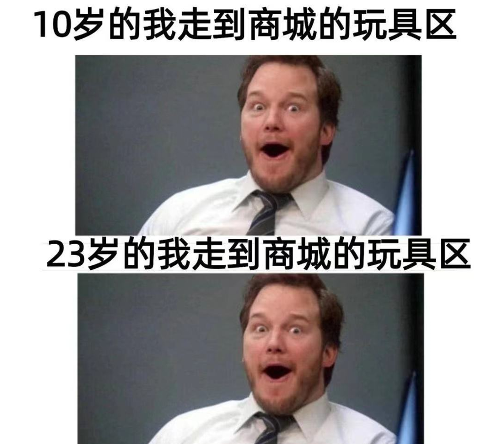 如何接吻？首先要找个舒服的地方，然后把门关好，再把灯关掉
