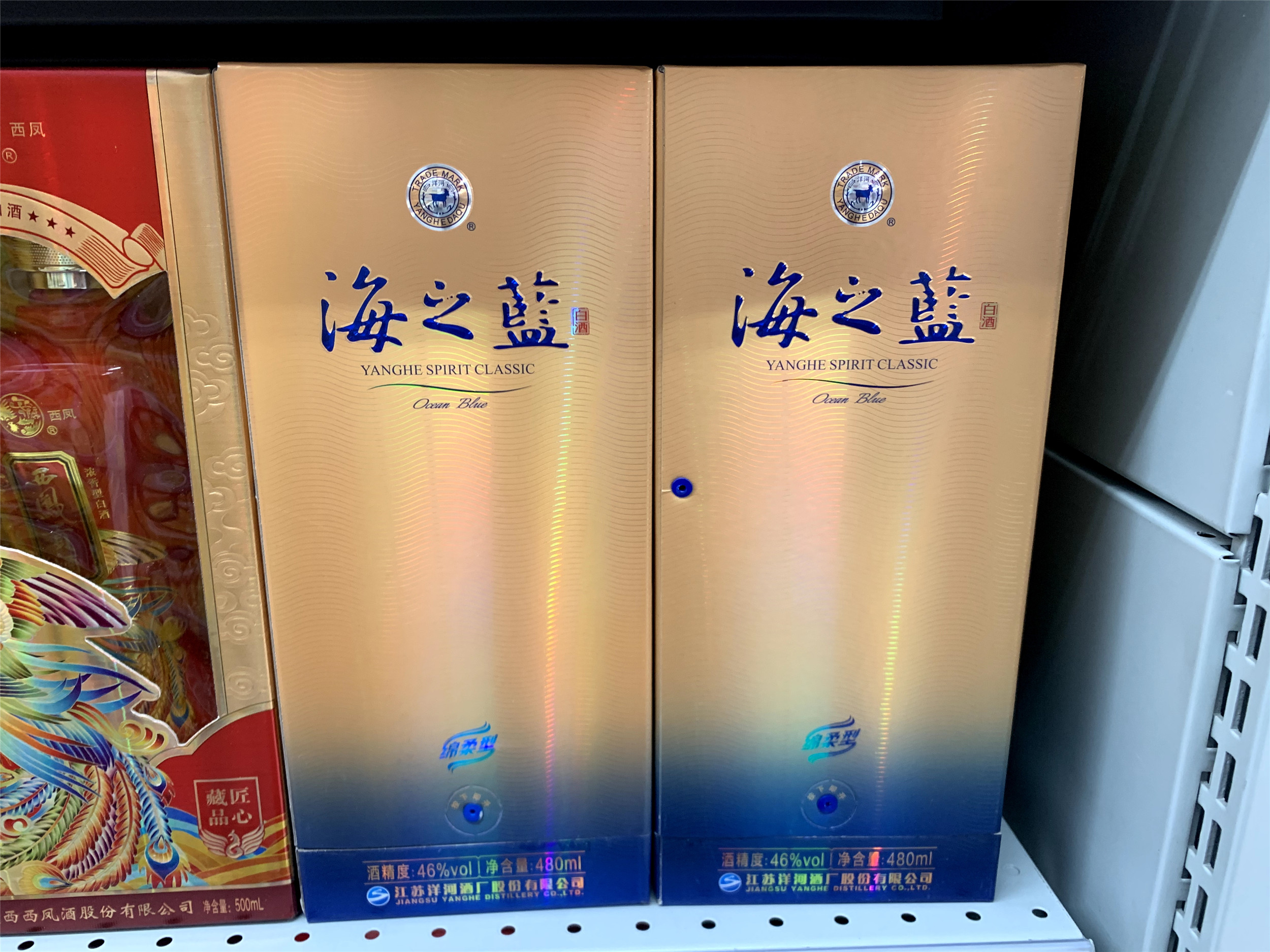 200左右一瓶的白酒哪个性价比高，200一瓶什么白酒推荐