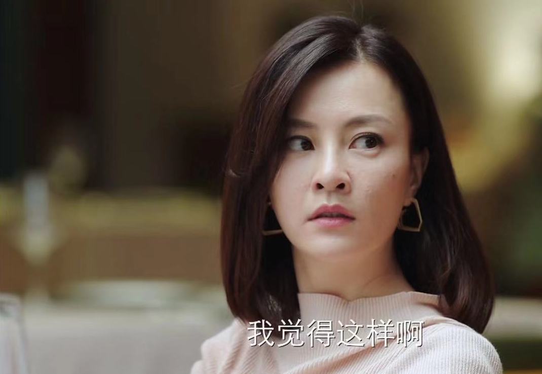 春妮是哪部电视剧(《遇见幸福》萧晴太尖锐:丧偶式婚姻里的女人,都在