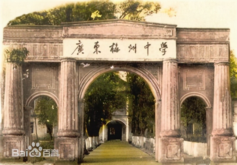 细数广东省梅州市各区县主要学校及科研机构