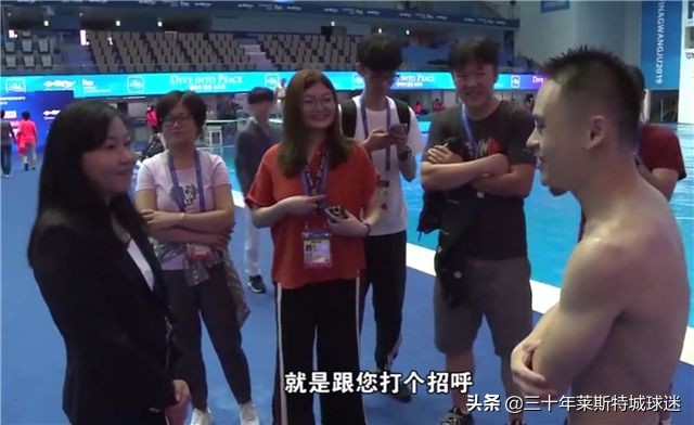 轉國籍后多久才能參加奧運會（中國名將無緣奧運入籍外國！央視力挺他的選擇 周繼紅給出4字回應）