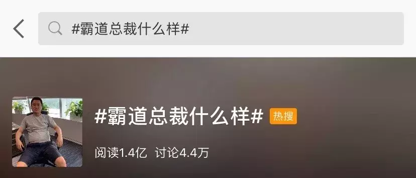 为什么老板都要说自己比打工仔更可怜?