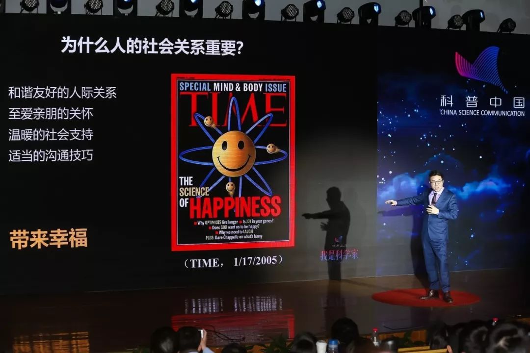 “我是科学家”年度盛典“科学与你，探寻万物的联结”圆满落幕