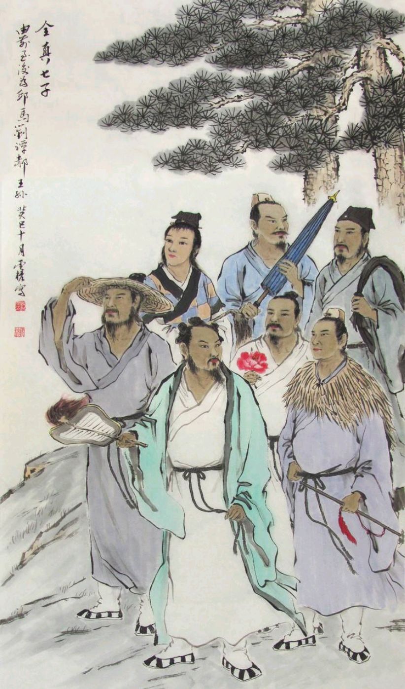 全真教七子有谁_全真道教辈分 - 云林新闻励志网