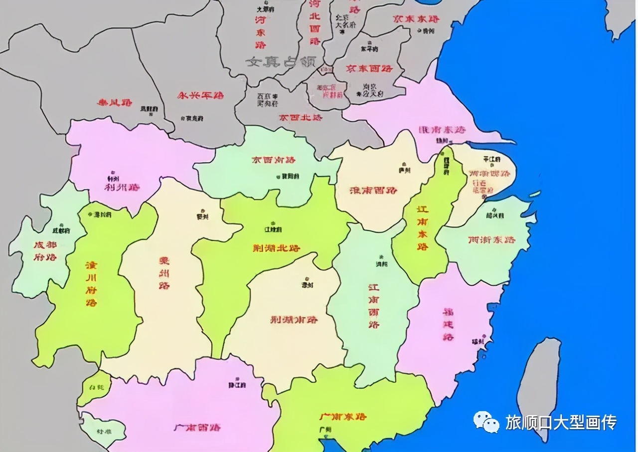 大金国故事—亡国悲歌