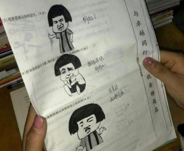 学渣试卷上的“涂鸦”火了，美术天赋羡煞旁人，不当画家屈才了