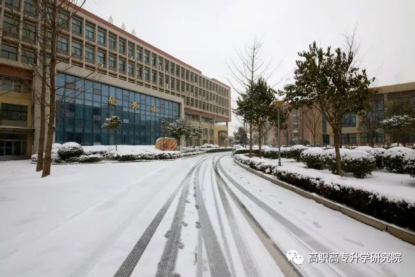 郑州铁路职业技术学院