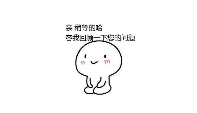 别被没用过的智能马桶骗了，购买前你需要知晓这些事情