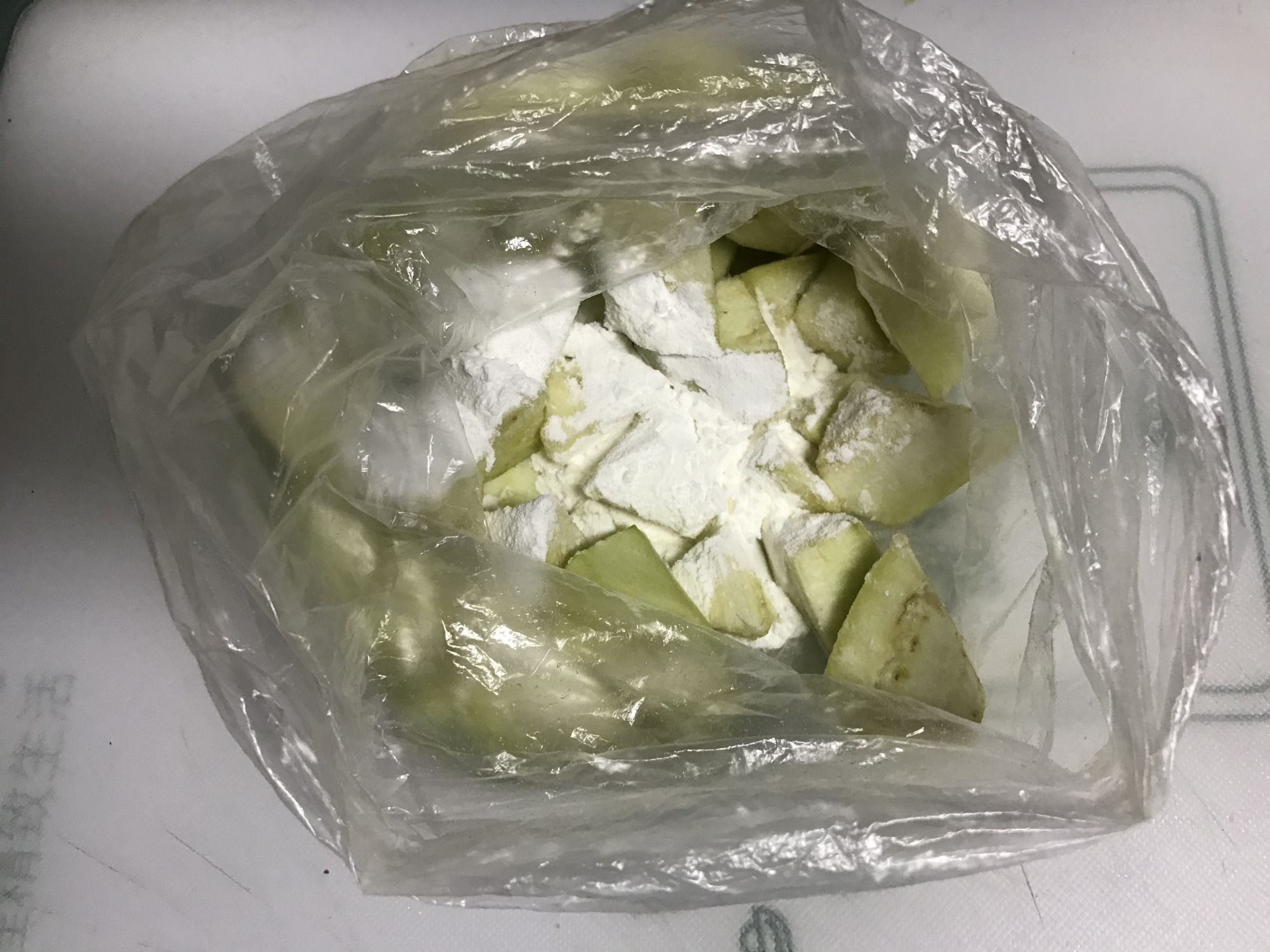 图片[7]-【茄子盖浇饭】做法步骤图 维生素P极高 常吃抗衰老身体棒-起舞食谱网