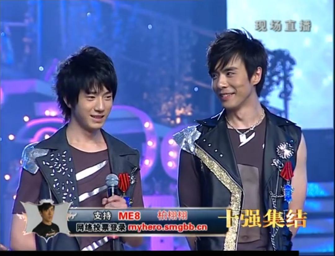 他的名字叫柏栩栩,身高188cm,长得也很帅气,和张超同是北京赛区的