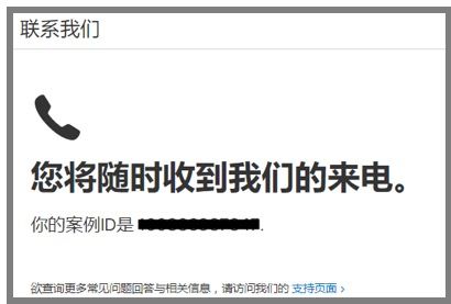 史上最新：一招教会你申请苹果开发者账号&邓白氏编码