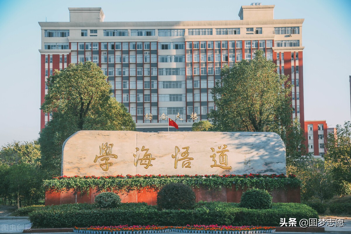 405分能进什么大学（高考400分也能上的大学盘点）