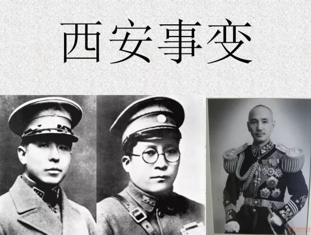 1900年中国大事件(1900-1949五十年重要事件记)