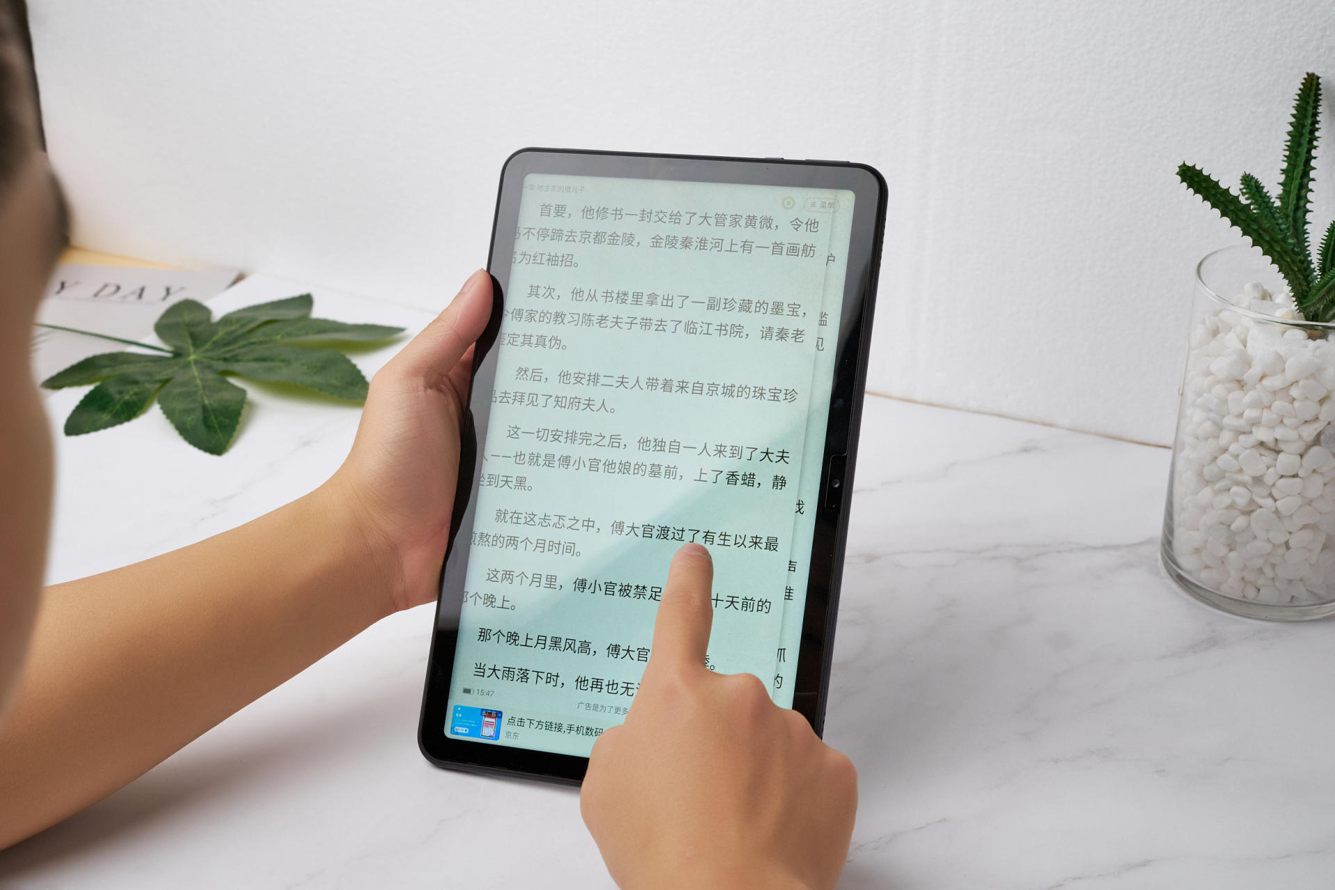 追剧达人上手台电T40：使用一个礼拜，告诉你它值不值得买