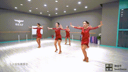 感谢自己没有放弃！汉阳拉丁舞教练班月考核短篇
